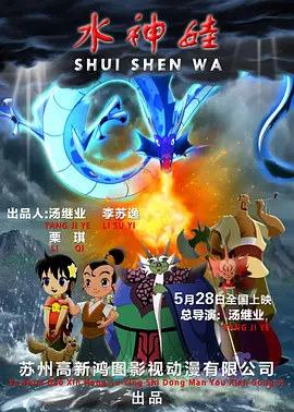 爱情18岁