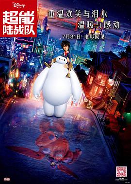 免费a大片