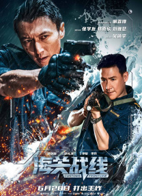 免费a大片